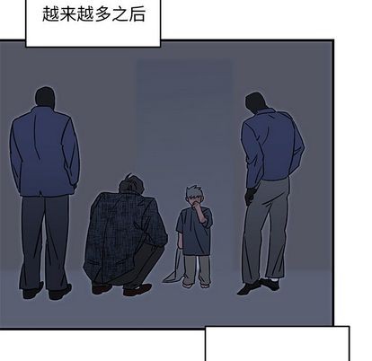 《牵我手好吗?/牵住我的手》漫画最新章节第30章免费下拉式在线观看章节第【18】张图片