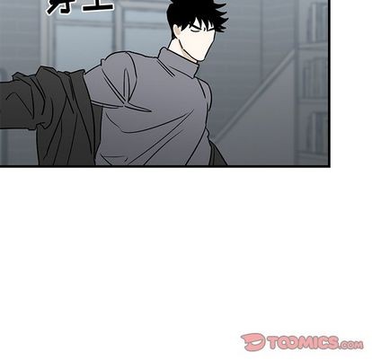 《牵我手好吗?/牵住我的手》漫画最新章节第30章免费下拉式在线观看章节第【56】张图片