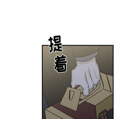 《牵我手好吗?/牵住我的手》漫画最新章节第30章免费下拉式在线观看章节第【58】张图片