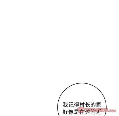 《牵我手好吗?/牵住我的手》漫画最新章节第30章免费下拉式在线观看章节第【62】张图片