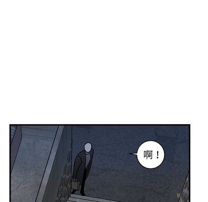 《牵我手好吗?/牵住我的手》漫画最新章节第30章免费下拉式在线观看章节第【64】张图片