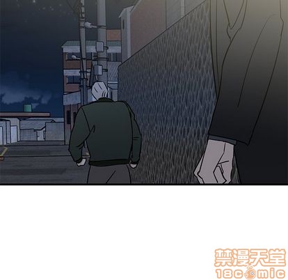 《牵我手好吗?/牵住我的手》漫画最新章节第30章免费下拉式在线观看章节第【85】张图片