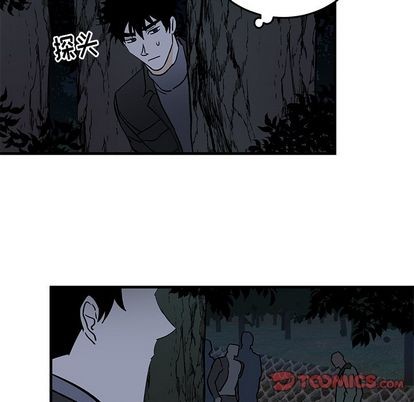 《牵我手好吗?/牵住我的手》漫画最新章节第30章免费下拉式在线观看章节第【92】张图片