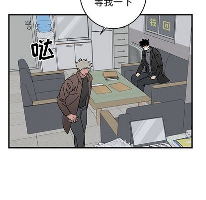 《牵我手好吗?/牵住我的手》漫画最新章节第33章免费下拉式在线观看章节第【11】张图片