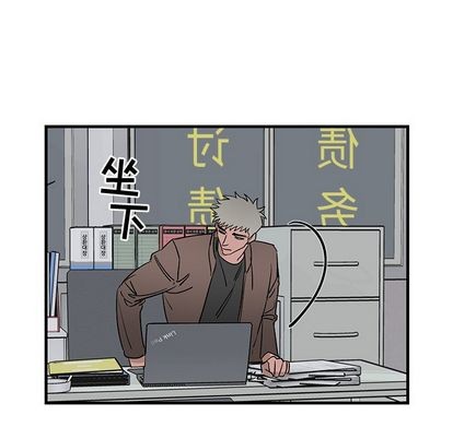 《牵我手好吗?/牵住我的手》漫画最新章节第33章免费下拉式在线观看章节第【12】张图片