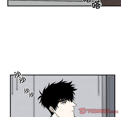 《牵我手好吗?/牵住我的手》漫画最新章节第33章免费下拉式在线观看章节第【14】张图片