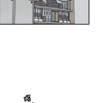 《牵我手好吗?/牵住我的手》漫画最新章节第33章免费下拉式在线观看章节第【16】张图片