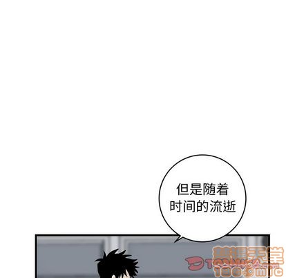 《牵我手好吗?/牵住我的手》漫画最新章节第33章免费下拉式在线观看章节第【30】张图片