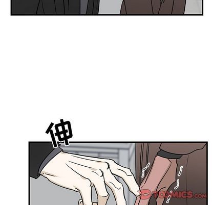 《牵我手好吗?/牵住我的手》漫画最新章节第33章免费下拉式在线观看章节第【34】张图片