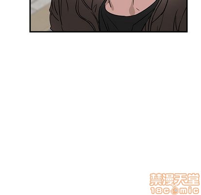 《牵我手好吗?/牵住我的手》漫画最新章节第33章免费下拉式在线观看章节第【5】张图片