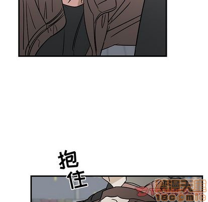 《牵我手好吗?/牵住我的手》漫画最新章节第33章免费下拉式在线观看章节第【50】张图片