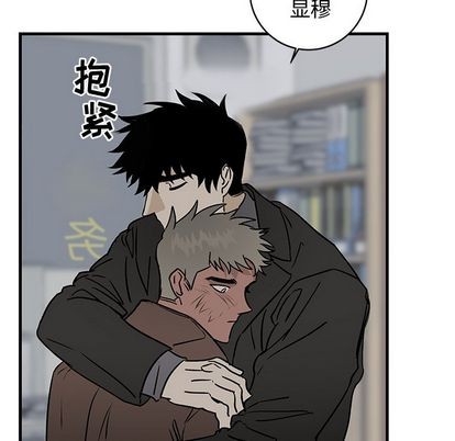 《牵我手好吗?/牵住我的手》漫画最新章节第33章免费下拉式在线观看章节第【52】张图片