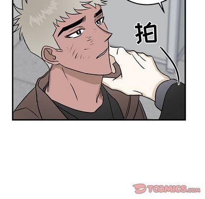 《牵我手好吗?/牵住我的手》漫画最新章节第33章免费下拉式在线观看章节第【66】张图片