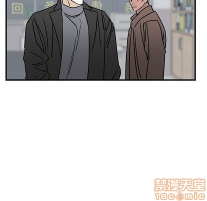 《牵我手好吗?/牵住我的手》漫画最新章节第33章免费下拉式在线观看章节第【75】张图片