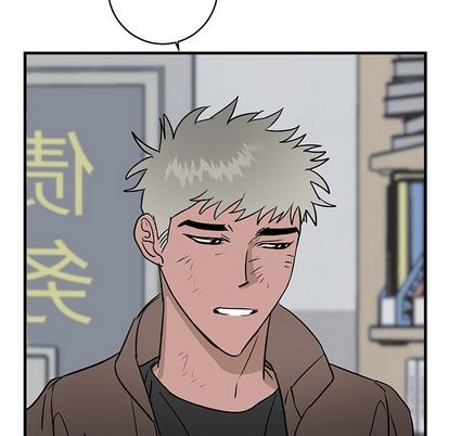 《牵我手好吗?/牵住我的手》漫画最新章节第33章免费下拉式在线观看章节第【84】张图片