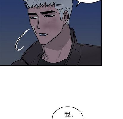 《牵我手好吗?/牵住我的手》漫画最新章节第5章免费下拉式在线观看章节第【17】张图片