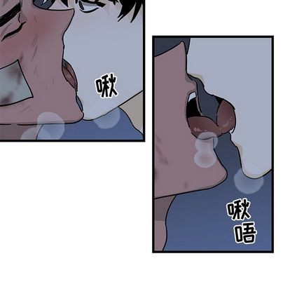 《牵我手好吗?/牵住我的手》漫画最新章节第5章免费下拉式在线观看章节第【28】张图片