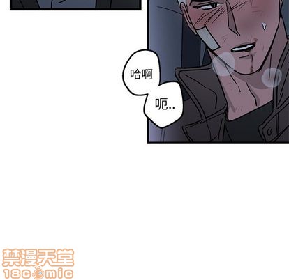 《牵我手好吗?/牵住我的手》漫画最新章节第5章免费下拉式在线观看章节第【35】张图片