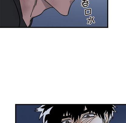 《牵我手好吗?/牵住我的手》漫画最新章节第5章免费下拉式在线观看章节第【52】张图片