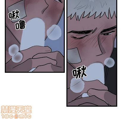 《牵我手好吗?/牵住我的手》漫画最新章节第5章免费下拉式在线观看章节第【60】张图片