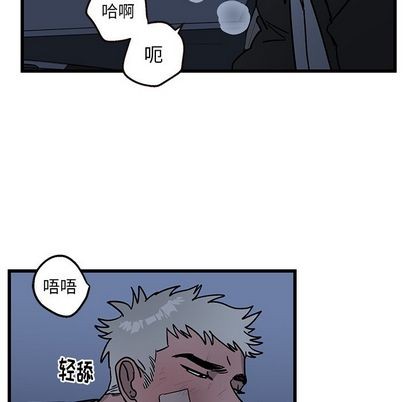 《牵我手好吗?/牵住我的手》漫画最新章节第5章免费下拉式在线观看章节第【62】张图片