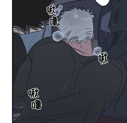 《牵我手好吗?/牵住我的手》漫画最新章节第5章免费下拉式在线观看章节第【64】张图片