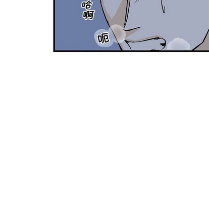 《牵我手好吗?/牵住我的手》漫画最新章节第5章免费下拉式在线观看章节第【68】张图片