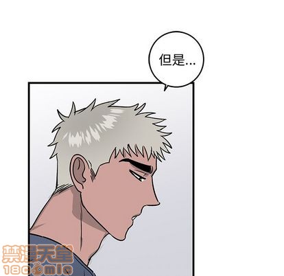 《牵我手好吗?/牵住我的手》漫画最新章节第11章免费下拉式在线观看章节第【15】张图片