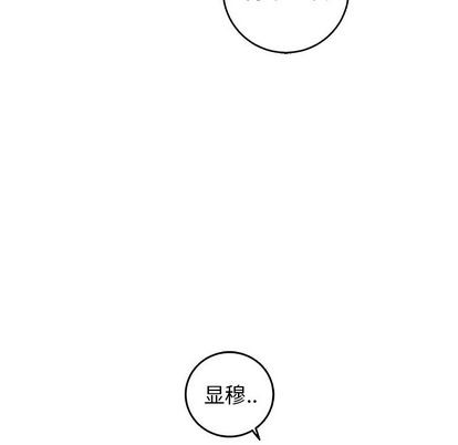 《牵我手好吗?/牵住我的手》漫画最新章节第11章免费下拉式在线观看章节第【36】张图片