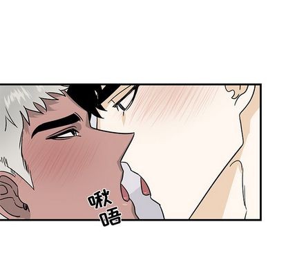 《牵我手好吗?/牵住我的手》漫画最新章节第11章免费下拉式在线观看章节第【38】张图片