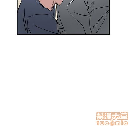 《牵我手好吗?/牵住我的手》漫画最新章节第11章免费下拉式在线观看章节第【40】张图片