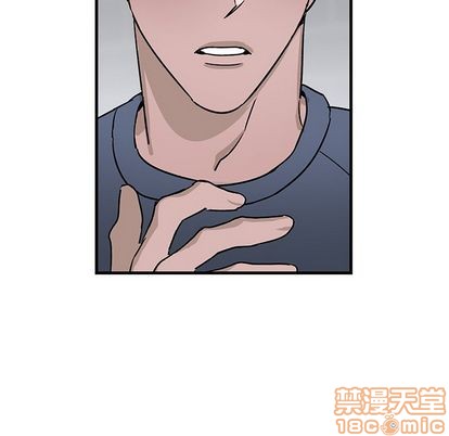 《牵我手好吗?/牵住我的手》漫画最新章节第11章免费下拉式在线观看章节第【5】张图片