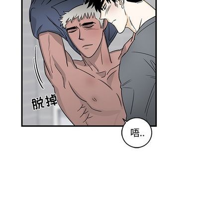 《牵我手好吗?/牵住我的手》漫画最新章节第11章免费下拉式在线观看章节第【63】张图片