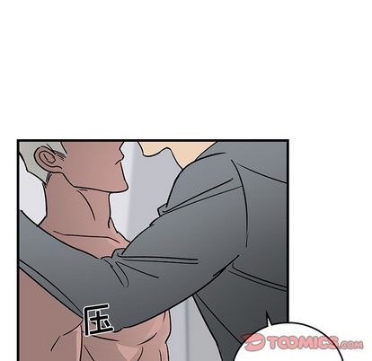 《牵我手好吗?/牵住我的手》漫画最新章节第11章免费下拉式在线观看章节第【66】张图片