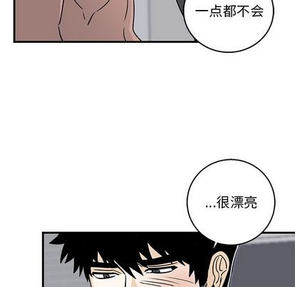 《牵我手好吗?/牵住我的手》漫画最新章节第11章免费下拉式在线观看章节第【67】张图片