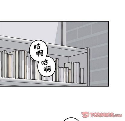 《牵我手好吗?/牵住我的手》漫画最新章节第11章免费下拉式在线观看章节第【74】张图片