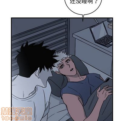 《牵我手好吗?/牵住我的手》漫画最新章节第13章免费下拉式在线观看章节第【55】张图片