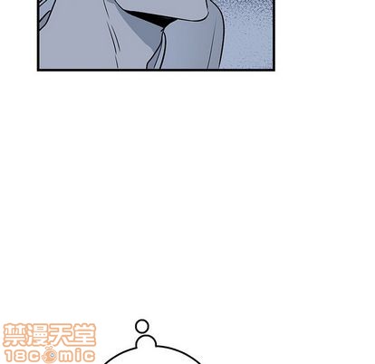 《牵我手好吗?/牵住我的手》漫画最新章节第13章免费下拉式在线观看章节第【75】张图片