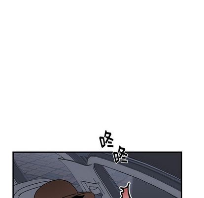 《牵我手好吗?/牵住我的手》漫画最新章节第17章免费下拉式在线观看章节第【36】张图片