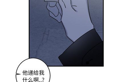 《牵我手好吗?/牵住我的手》漫画最新章节第17章免费下拉式在线观看章节第【4】张图片