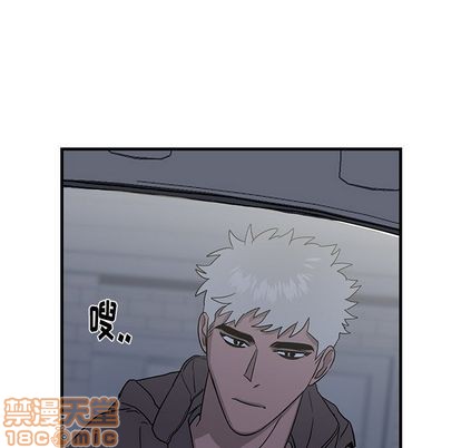 《牵我手好吗?/牵住我的手》漫画最新章节第17章免费下拉式在线观看章节第【40】张图片