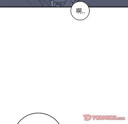 《牵我手好吗?/牵住我的手》漫画最新章节第17章免费下拉式在线观看章节第【74】张图片