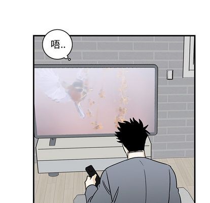 《牵我手好吗?/牵住我的手》漫画最新章节第21章免费下拉式在线观看章节第【16】张图片