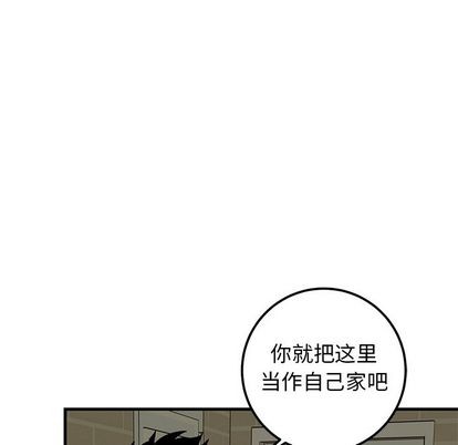 《牵我手好吗?/牵住我的手》漫画最新章节第21章免费下拉式在线观看章节第【19】张图片