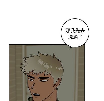 《牵我手好吗?/牵住我的手》漫画最新章节第21章免费下拉式在线观看章节第【21】张图片