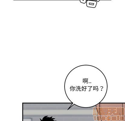 《牵我手好吗?/牵住我的手》漫画最新章节第21章免费下拉式在线观看章节第【25】张图片