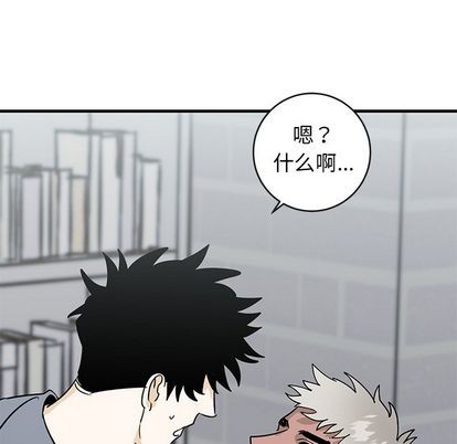 《牵我手好吗?/牵住我的手》漫画最新章节第21章免费下拉式在线观看章节第【34】张图片