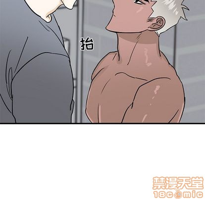 《牵我手好吗?/牵住我的手》漫画最新章节第21章免费下拉式在线观看章节第【35】张图片