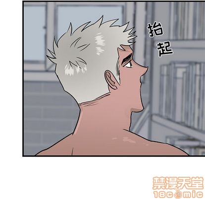 《牵我手好吗?/牵住我的手》漫画最新章节第21章免费下拉式在线观看章节第【50】张图片