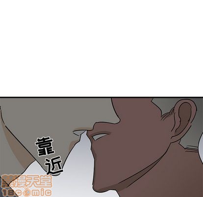 《牵我手好吗?/牵住我的手》漫画最新章节第21章免费下拉式在线观看章节第【70】张图片